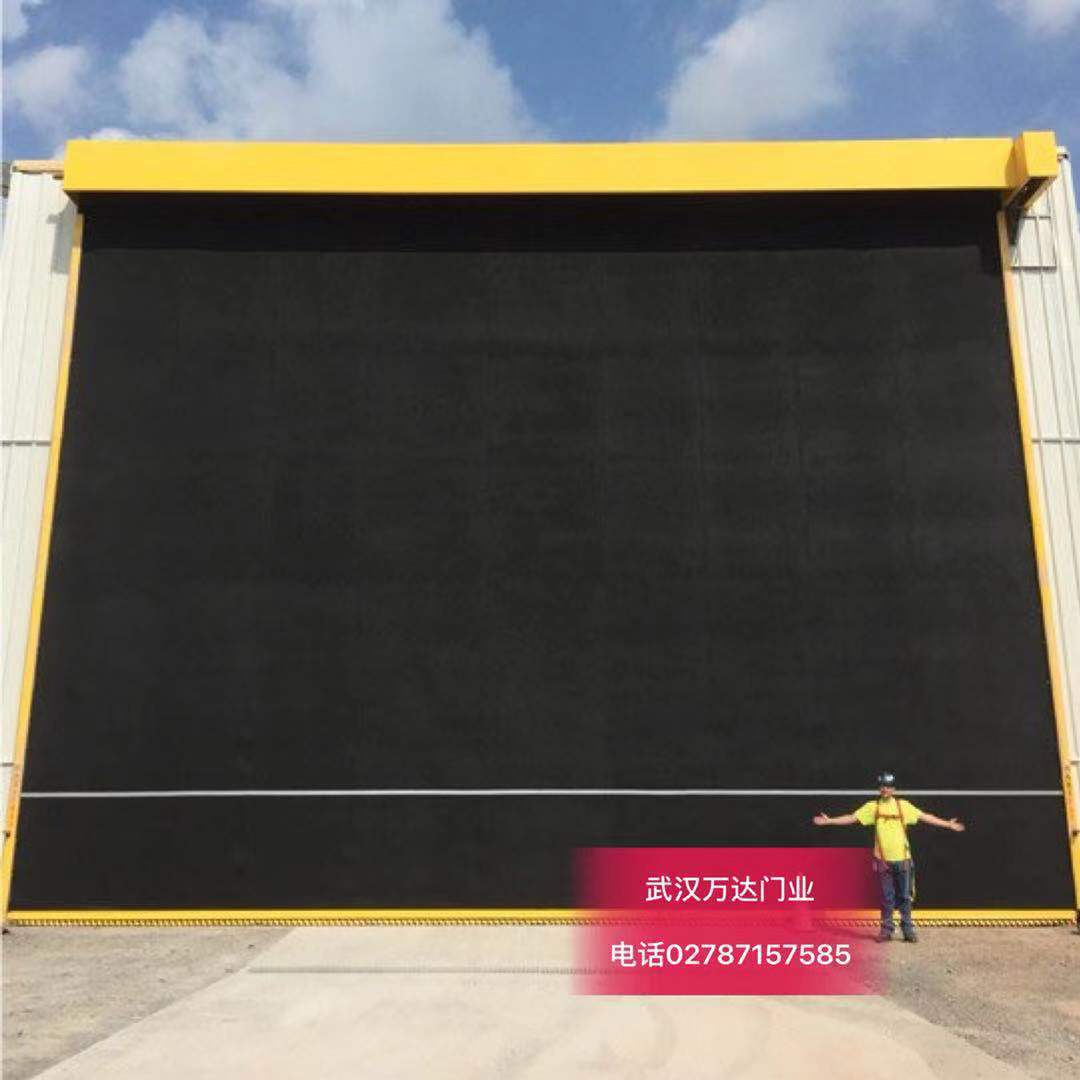 高台快速门特制型_COPY