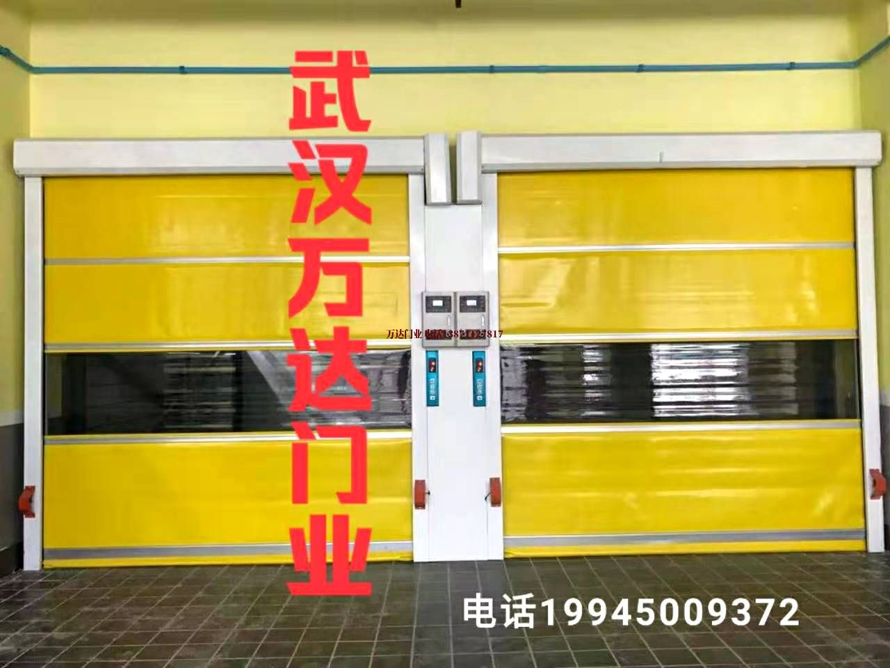 高台柔性大门