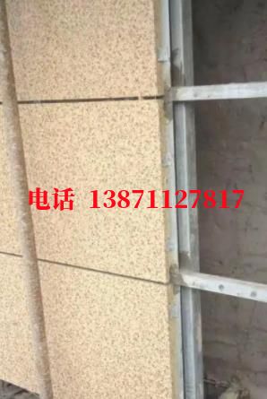 高台外墙ET板
